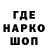 МДМА молли Alla Itzhaky