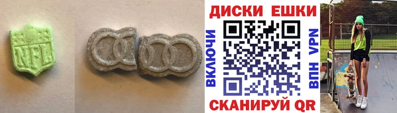 сколько стоит  Петровск  Экстази бентли 
