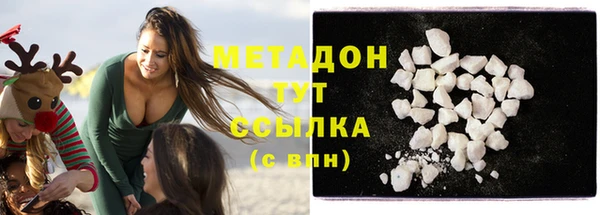 кокс Михайловск