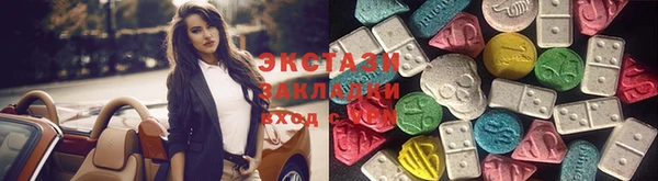 дурь Надым