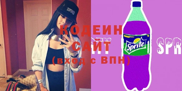 дурь Надым