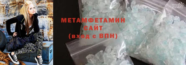кокс Михайловск
