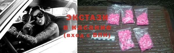 mdma Михайлов