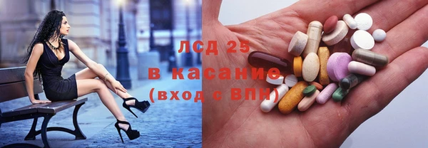 Альфа ПВП Навашино
