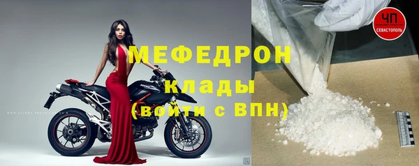 mdma Михайлов