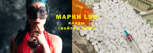 винт Пыталово