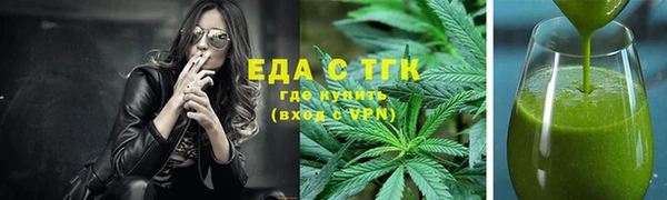 мдма Михайловка
