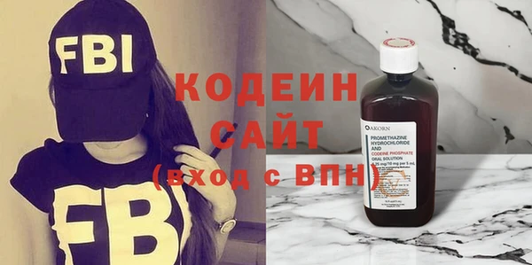 кокс Михайловск