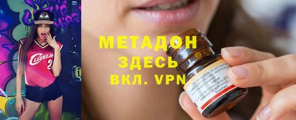 кокс Михайловск