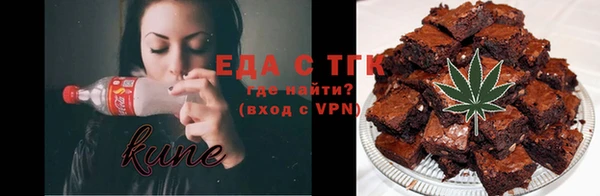 мдма Михайловка