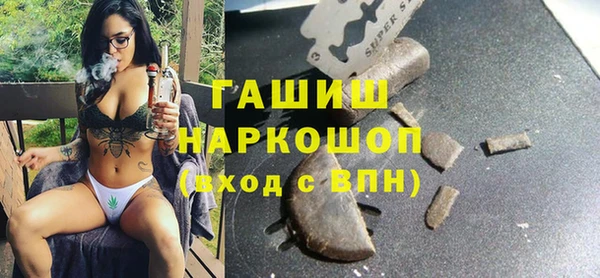 mdma Михайлов