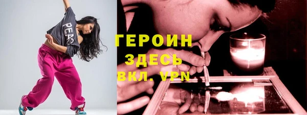кокс Михайловск