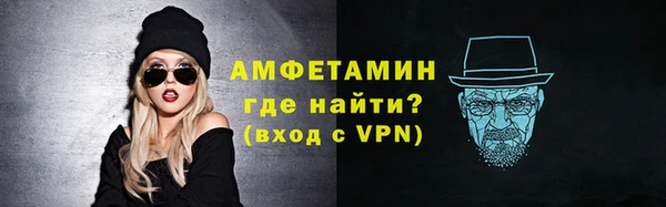 mdma Михайлов