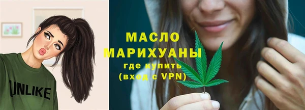 кокс Михайловск