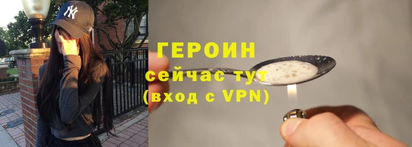 mdma Михайлов