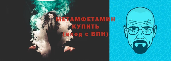 mdma Михайлов