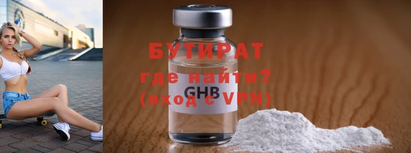 mdma Михайлов