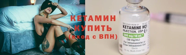 mdma Михайлов