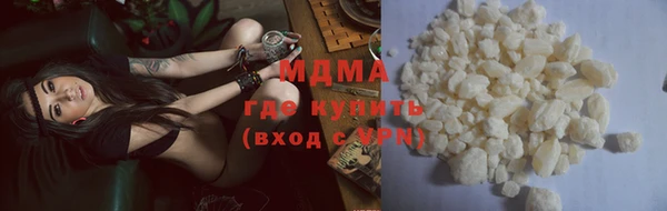 кокс Михайловск