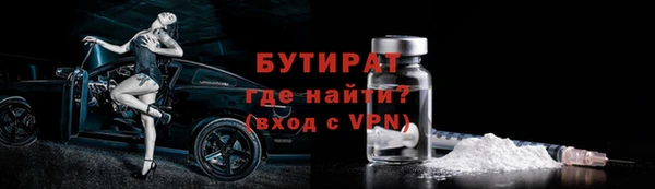 mdma Михайлов
