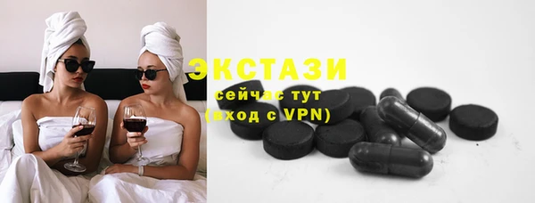 mdma Михайлов
