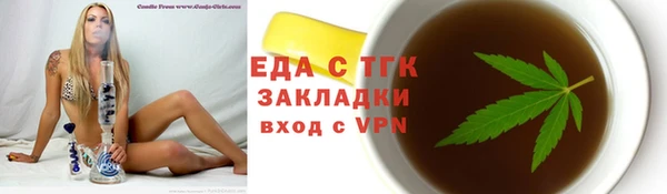 mdma Михайлов