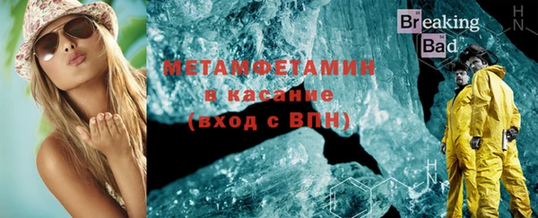 кокс Михайловск