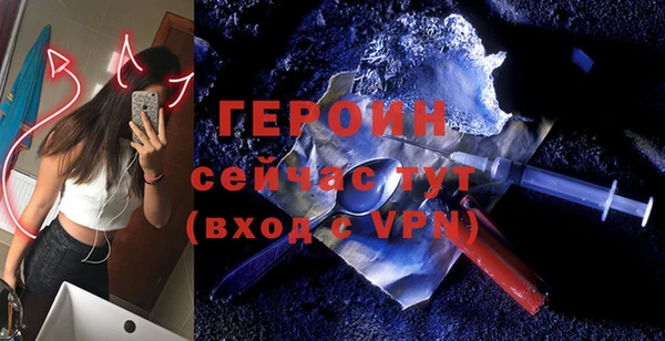 mdma Михайлов