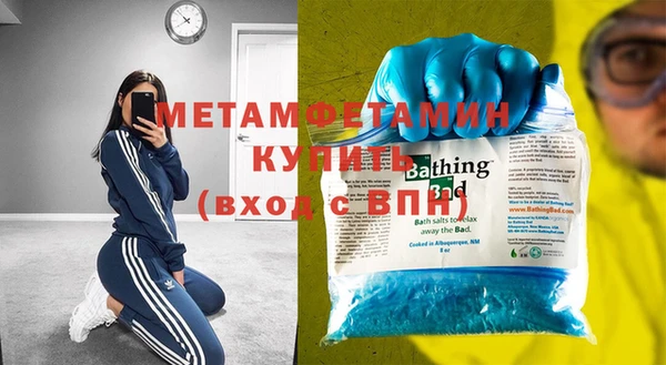 mdma Михайлов