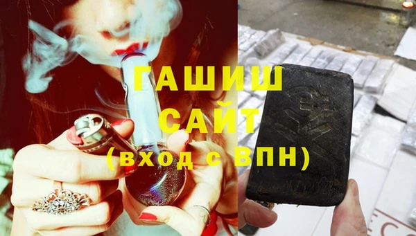 кокс Михайловск
