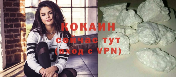 мдма Михайловка