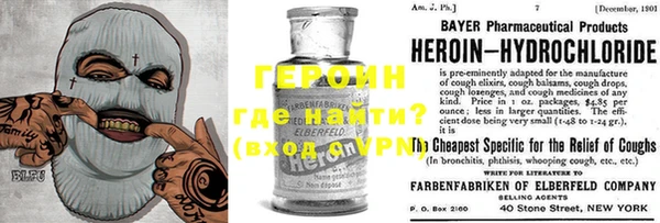 mdma Михайлов