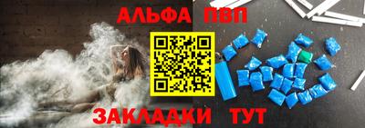 spice Дубна