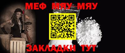 MDMA Premium VHQ Донецк