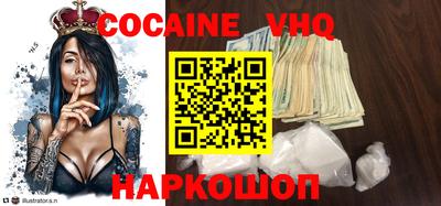 мефедрон Донской