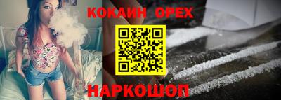 MDMA Premium VHQ Донецк