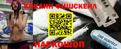 spice Дубна
