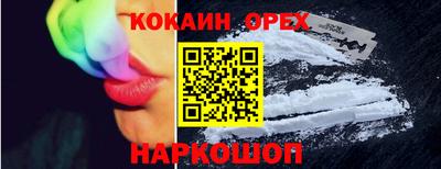 MDMA Premium VHQ Донецк