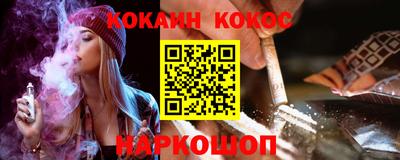 MDMA Premium VHQ Донецк