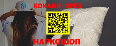 мефедрон Донской