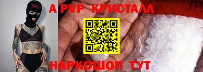MDMA Premium VHQ Донецк