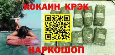 MDMA Premium VHQ Донецк