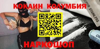 spice Дубна