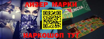 MDMA Premium VHQ Донецк