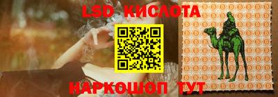 MDMA Premium VHQ Донецк