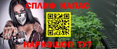 мефедрон Донской