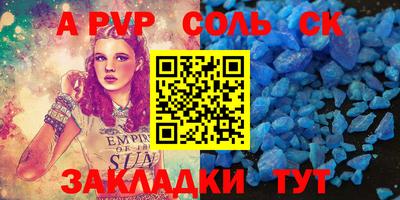 MDMA Premium VHQ Донецк