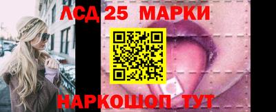 MDMA Premium VHQ Донецк
