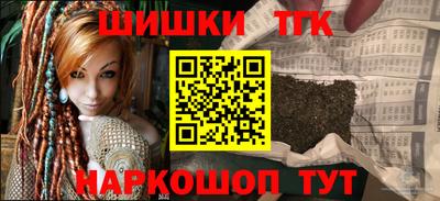 мефедрон Донской