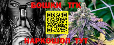 мефедрон Донской